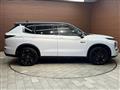 2023 Mitsubishi Outlander