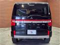 2024 Mitsubishi Delica D5