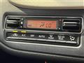 2024 Mitsubishi Mitsubishi Others