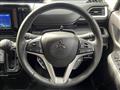 2024 Mitsubishi Mitsubishi Others