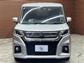 2024 Mitsubishi Mitsubishi Others