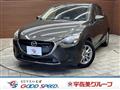 2017 Mazda Demio