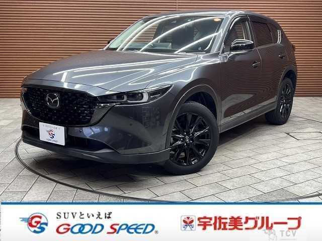 2022 Mazda CX-5