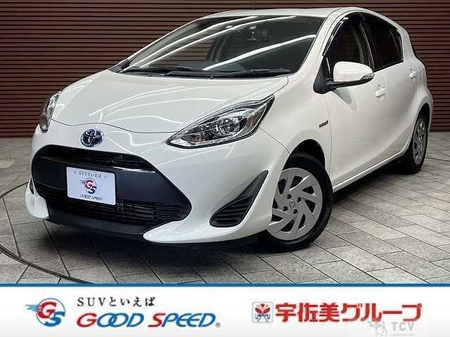 2017 Toyota AQUA