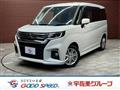 2024 Mitsubishi Mitsubishi Others