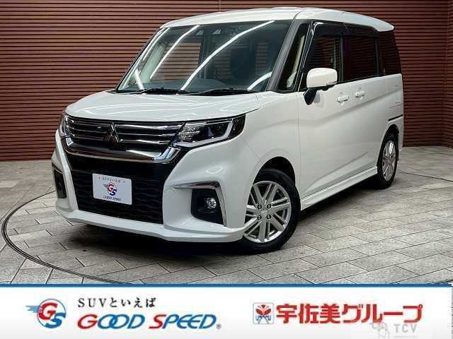 2024 Mitsubishi Mitsubishi Others