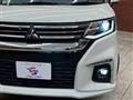 2024 Mitsubishi Mitsubishi Others