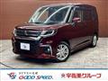 2024 Mitsubishi Mitsubishi Others