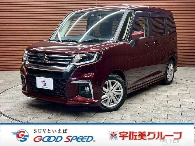 2024 Mitsubishi Mitsubishi Others