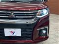 2024 Mitsubishi Mitsubishi Others