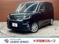 2024 Mitsubishi Mitsubishi Others