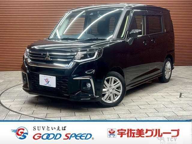 2024 Mitsubishi Mitsubishi Others