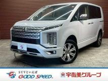 2025 Mitsubishi Delica D5