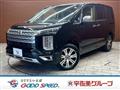 2025 Mitsubishi Delica D5