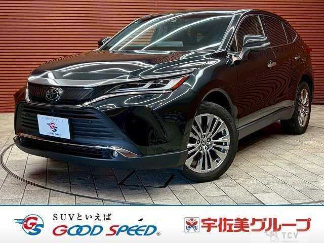 2021 Toyota Harrier