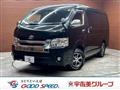 2016 Toyota Hiace Wagon