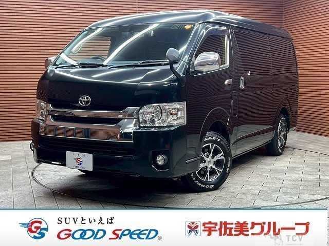 2016 Toyota Hiace Wagon