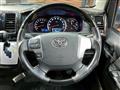 2016 Toyota Hiace Wagon