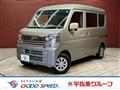 2026 Suzuki Every