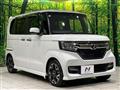 2020 Honda N BOX