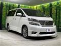 2010 Toyota Vellfire