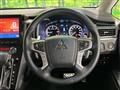 2024 Mitsubishi Delica D5