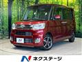 2017 Daihatsu Tanto