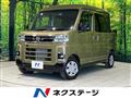 2022 Daihatsu Atrai