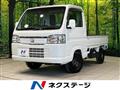 2018 Honda Acty Truck
