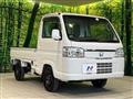 2018 Honda Acty Truck