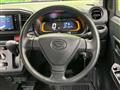 2021 Daihatsu Mira