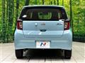2021 Daihatsu Mira
