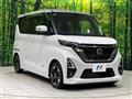 2021 Nissan ROOX