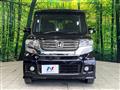 2013 Honda N BOX