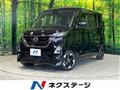 2021 Nissan ROOX