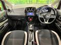 2020 Nissan Note