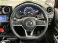 2020 Nissan Note