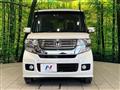 2012 Honda N BOX
