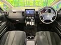 2014 Mitsubishi Delica D5