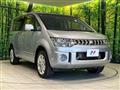 2014 Mitsubishi Delica D5