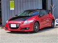 2010 Honda CR-Z