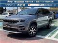 2024 Jeep Commander