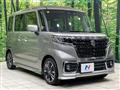 2023 Suzuki Suzuki Others