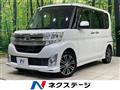 2014 Daihatsu Tanto