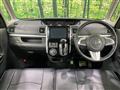 2014 Daihatsu Tanto