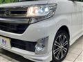 2014 Daihatsu Tanto