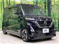 2023 Nissan ROOX