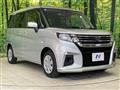 2023 Suzuki Suzuki Others