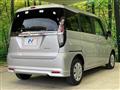 2023 Suzuki Suzuki Others