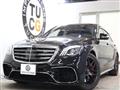 2018 Mercedes-Benz S-Class
